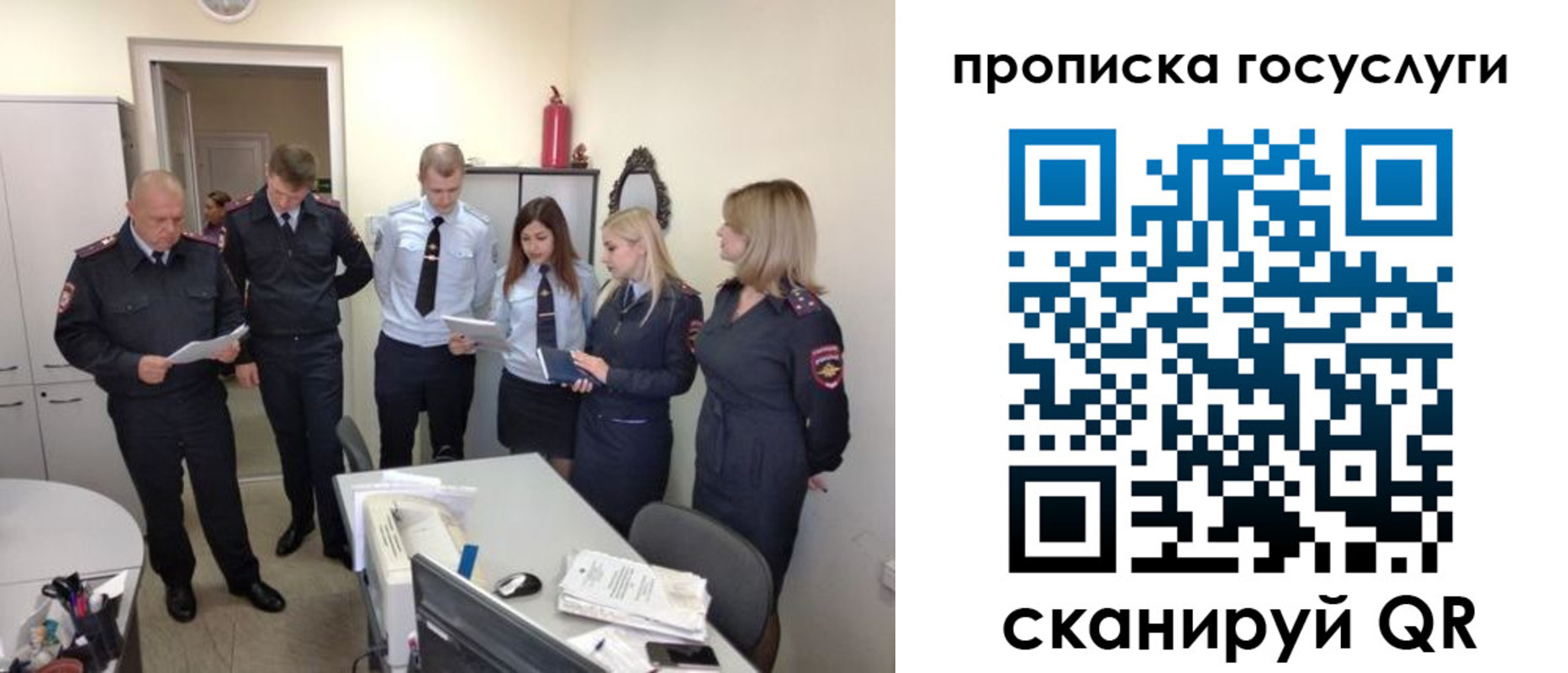 форма 3 в Ненецком АО